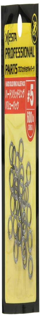 XESTA ハードソリッドリング バリューパック 30個入 #0.5