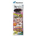 ハヤブサ(Hayabusa) NT669 投げキス天秤式 キス鈎 オールタイムアピール3本鈎3セット 7号