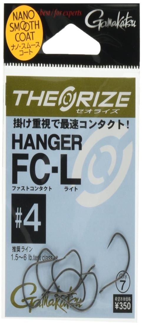 がまかつ(Gamakatsu) バラ セオライズ ハンガーFC-L (NSC) #4