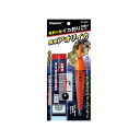 Hapyson YF-442 夜釣り用釣り仕掛け