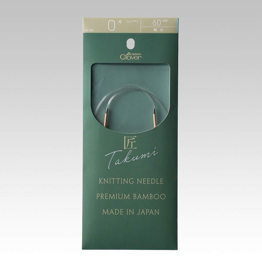 匠輪針-S 60cm＜0号＞ CL45-700