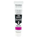 ターナー色彩 アクリルガッシュ ローズピンク AG020123 20ml(6号)
