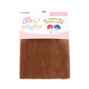 清原(KIYOHARA) 推しぬい ぬいクロスボア ぬいぐるみ用 生地 巾70cm×30cmカット CB ココアブラウン NUIF-02C
