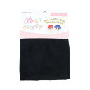 清原(KIYOHARA) 推しぬい ぬいクロスボア ぬいぐるみ用 生地 巾70cm×30cmカット BK ブラック NUIF-02C