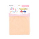 清原(KIYOHARA) 推しぬい ぬいクロスボア ぬいぐるみ用 生地 巾70cm×30cmカット WP ホワイトピーチ NUIF-02C