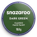 snazaroo WBC 18ML 455 ダークグリーン