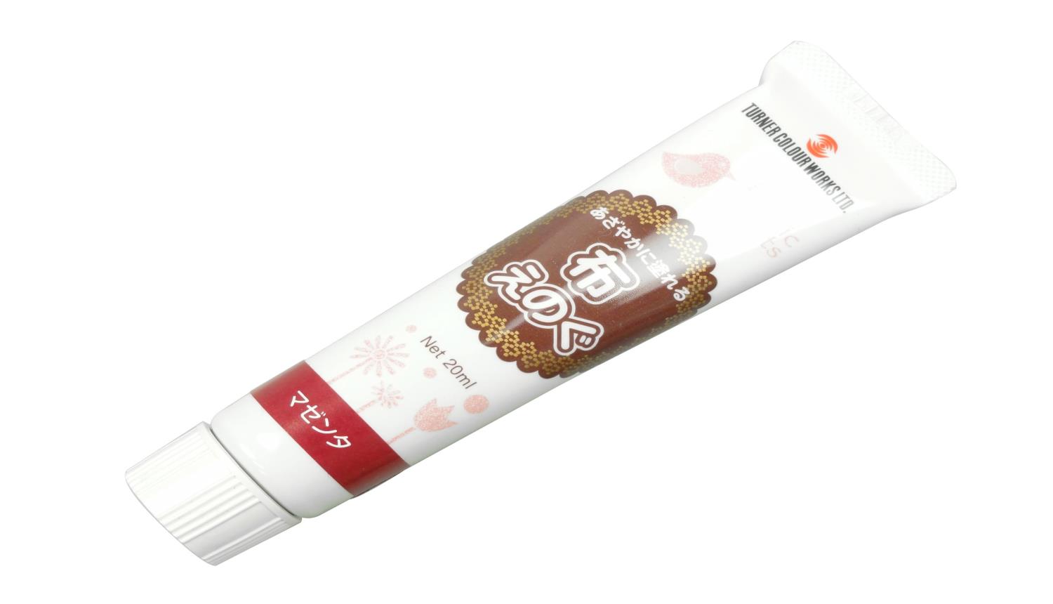 ターナー色彩(Turner Color) 布絵具 マゼンタ 20ml NU020027