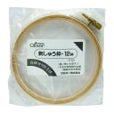 クロバー(Clover) 刺しゅう枠 12cm 57-522(3)
