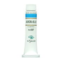 クサカベ(KUSAKABE) 油絵具 オーロラブルー 037 20ml(6号)(3)