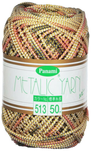 Panami メタリックヤーン <ルビー> COL.513 50m Panami メタリックヤーン <ルビー> COL.513 50m
