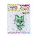 稲垣服飾 ポケットモンスター ポケモン シール ワッペン ニャオハ シール ・ アイロン 接着 両用 タイプ POW001