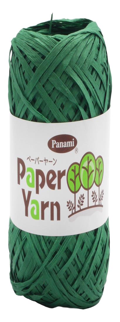タカギ繊維 Panami ペーパーヤーン Col.411 緑