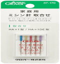 Clover 家庭用ミシン針 取合せ 薄生地~厚生地・デニム用 各1本入り 37-170