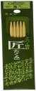 Clover クロバー棒針匠5本針〈短〉16cm 5号