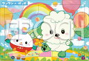 エポック社(EPOCH) 【アポロのピクチュアパズル】 NHKいないいないばぁ! ワンワンとぽぅぽ にじとふうせん 9ピース 25-303 こども向け台紙つきパ...
