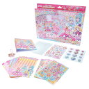 サンスター文具 わんだふるぷりきゅあ! プリキラシールバインダー 3才以上 シール おてがみ ぬりえ 4524350A