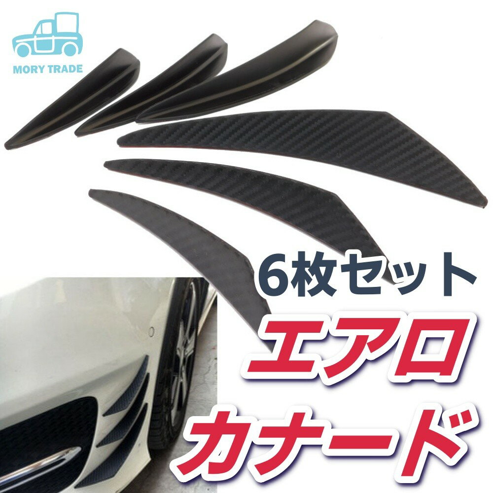 [⡼꡼ȥ졼]ʡ6祻åȥեȥХѡץƥݥ顼