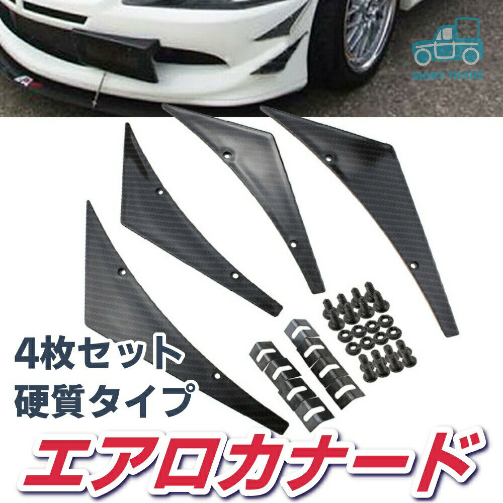 morytradeʡɥܥĴżץܥȸ꼰4ܥåȥ󥨥ܥե86ץåS660ӥӥåS2000ƥ