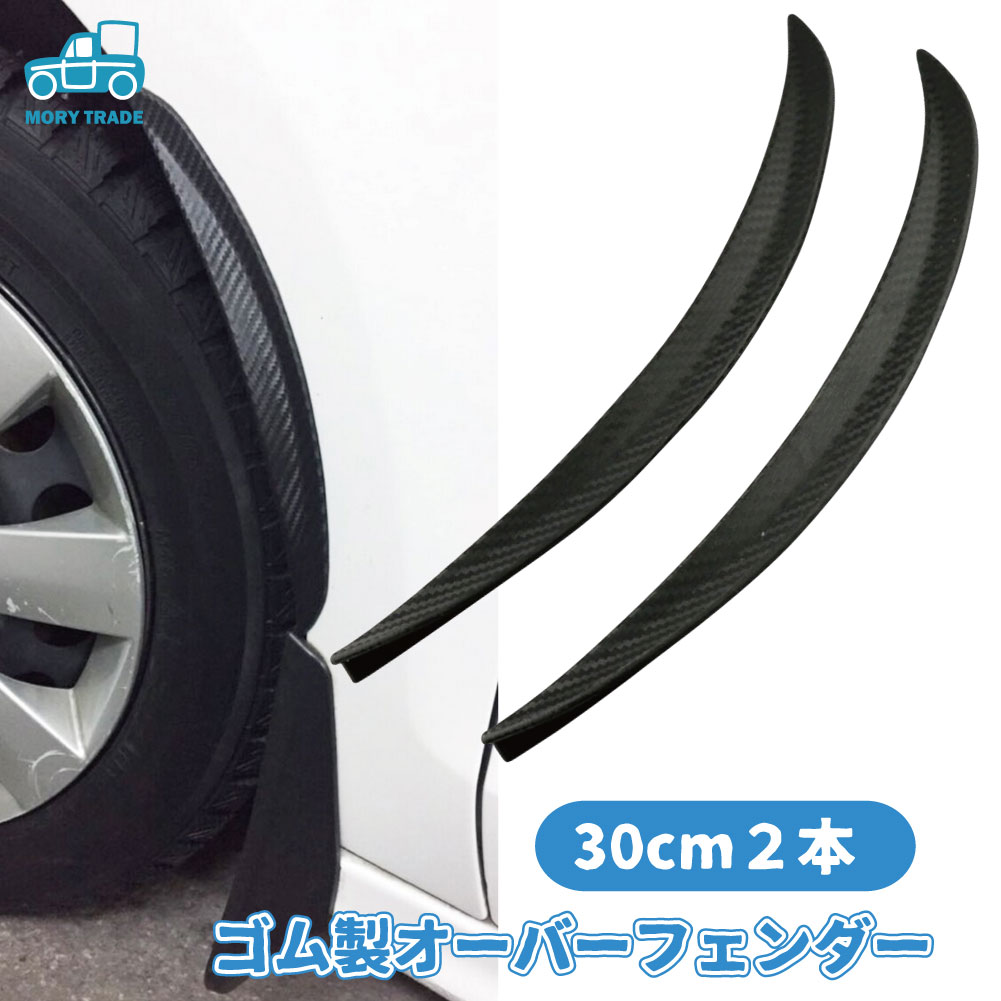 ̵ե⡼륪Сե⡼ѥݥ顼ܥ30cm2ܥåȼַڼư֥ۥ륵ɥХѡޥåɥɥե