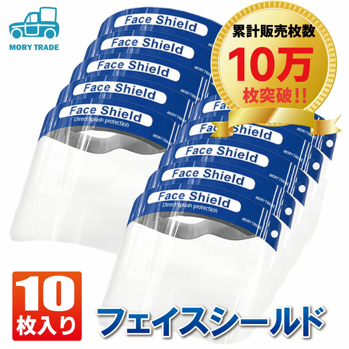 ̵եɥեɥСåƩ10ݸ𴢥ץ饹ḁ̊եɻߥХɴξ夫ᥬͤξ夫˽ɸץƥե