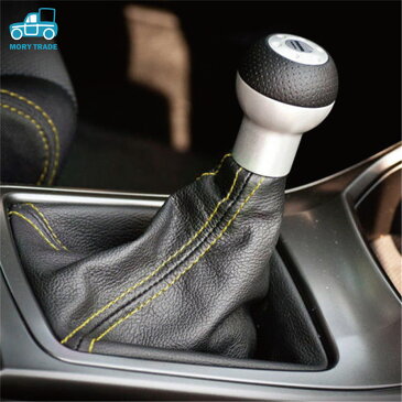《送料無料》シフトブーツ シフトノブカバー 車 トラック 軽自動車 汎用 軽トラ PU レザー トラック用品 カバー シフトカバー シフト カーアクセサリー 赤ステッチ 青ステッチ 黄ステッ 新生活