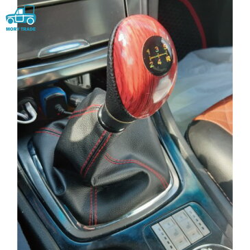 《送料無料》シフトブーツ シフトノブカバー 車 トラック 軽自動車 汎用 軽トラ PU レザー トラック用品 カバー シフトカバー シフト カーアクセサリー 赤ステッチ 青ステッチ 黄ステッ 新生活
