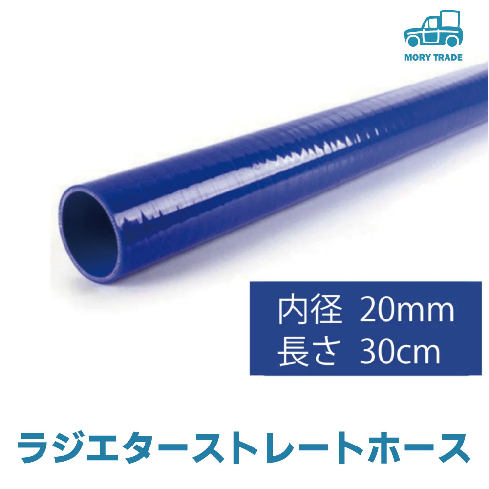 ̵饸ۡꥳ塼ǮѰ20mm1mȥ졼ľꥳѥץ٥åȥѥץ٥åȥҡ٥ȥХѥ󥸥ưּ