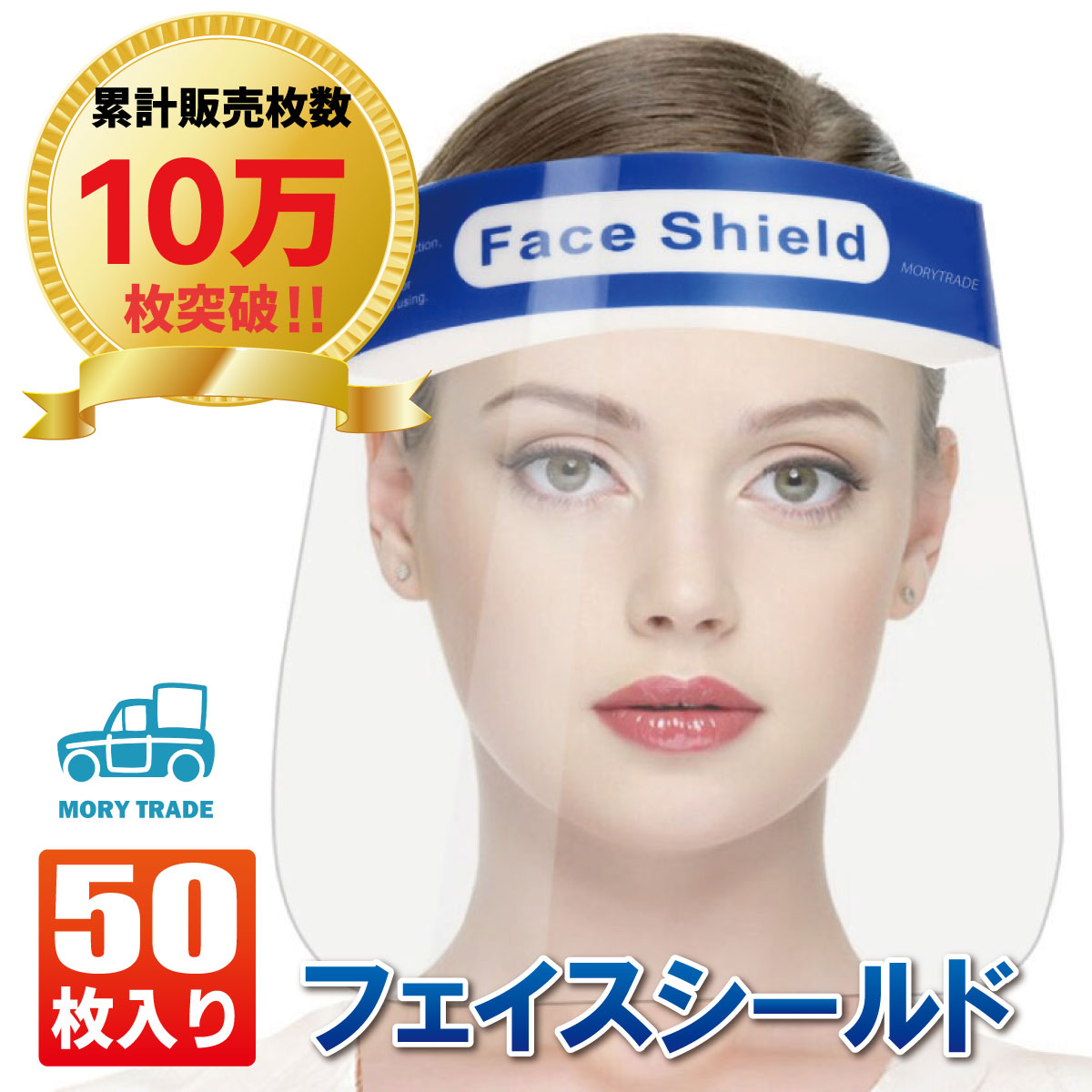 ̵եɥեɥСåƩ10ݸ𴢥ץ饹ḁ̊եɻߥХɴξ夫ᥬͤξ夫˽ɸץƥե