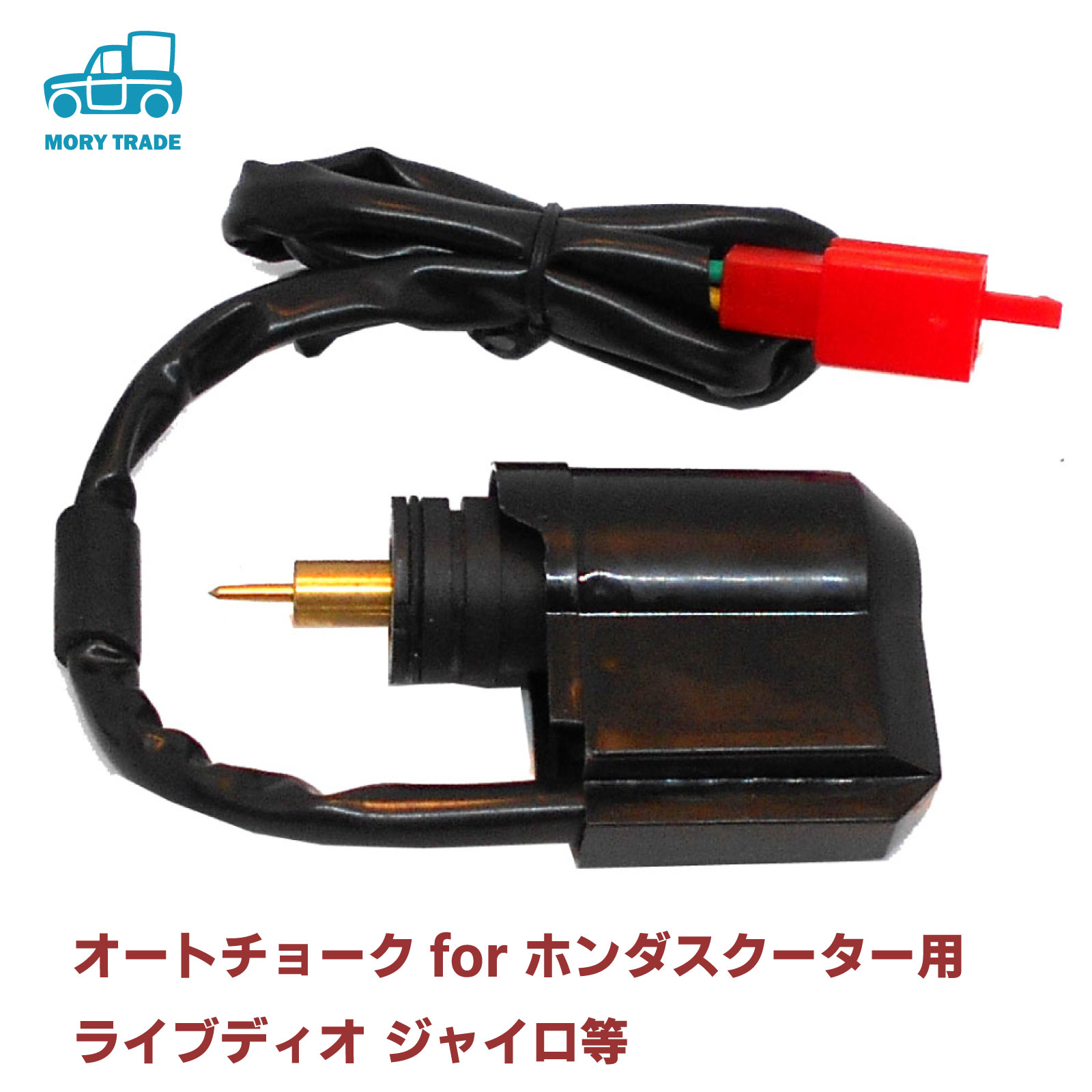 [⡼꡼ȥ졼]ȥ硼dio㥤꡼90hf05af27㥤xۥȥǥaf61