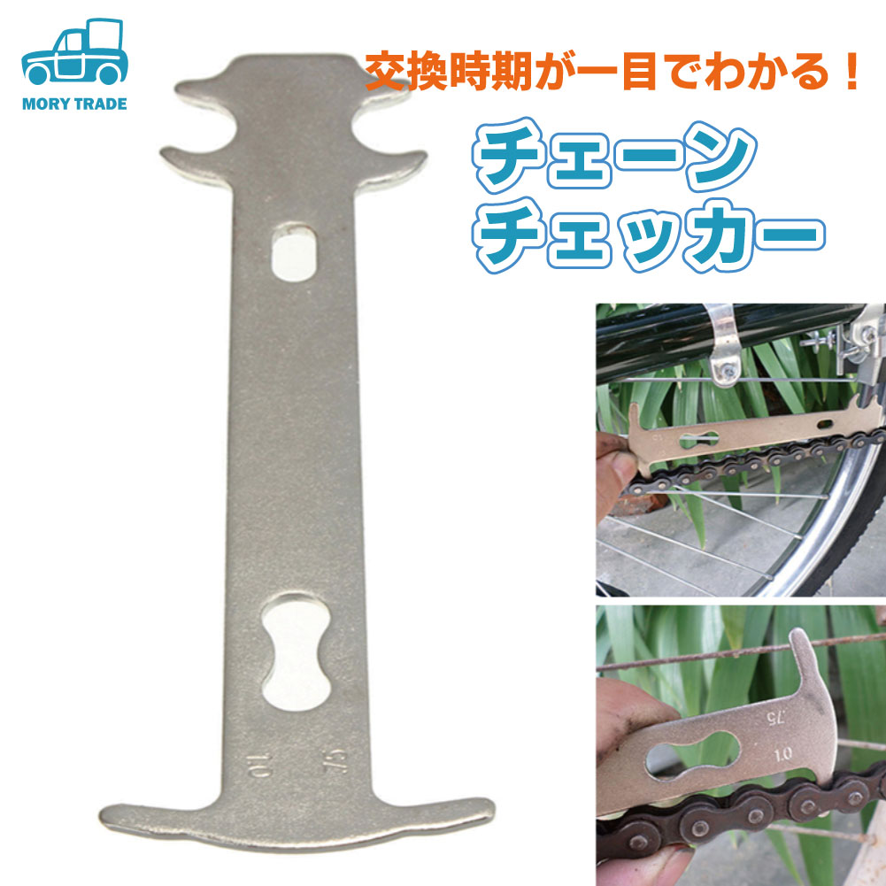 morytradež֥åž֥ɥХޥƥХ6S11Sб(С)