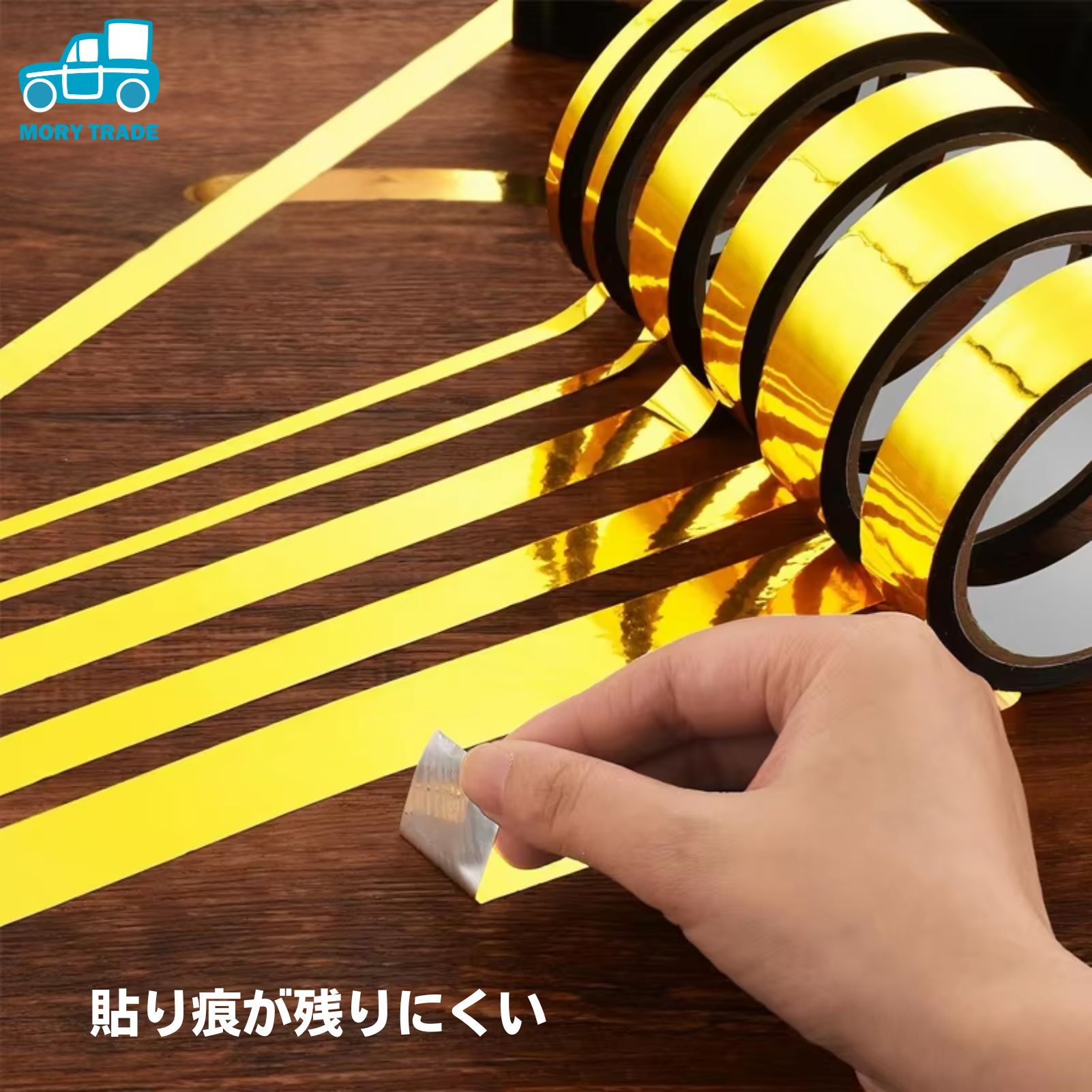 日幼 メッキテープ 幅5cm×100m巻 緑 Amazon.co.jp: メッキテープ （NEW