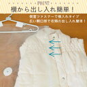 フラット バルブ式 つるせる 衣類 圧縮袋 ロング 2P オリエント 3216 【お買い物合計3980円以上で送料無料】 収納 コンパクト 掃除機 スッキリ クローゼット ハンガー コート ファスナー クリーニング 新生活 3