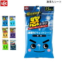 楽天mos-mart激落ち ウエットシート 15枚入り レック 【お買い物合計3980円以上で送料無料】 清掃用品 LEC 窓 SS-037 網戸 SS-038 壁紙 SS-043 家電 SS-044 畳 SS-039 液晶テレビ SS-134 マイクロファイバー 通販 楽天 新生活