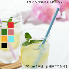 https://thumbnail.image.rakuten.co.jp/@0_mall/mos-mart/cabinet/syohinmain01/main-41417-p.jpg