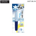 【3/29までポイント10倍】 水がうまい N シンカテック 美味しい水 おいしい水 【お買い物合計3980円以上で送料無料】 ペットボトル ミネラルウォーター 浄水 浄化 カルキ 備長炭 活性炭 天然水 不純物 吸着 新生活