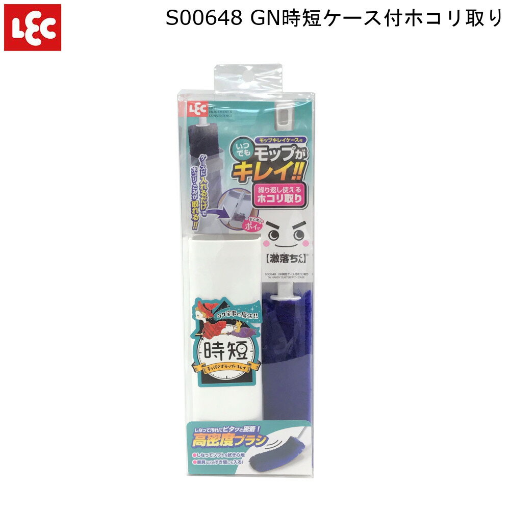 【6/4 20時～2時間限定クーポン利用