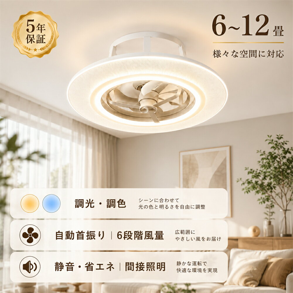 商品画像2
