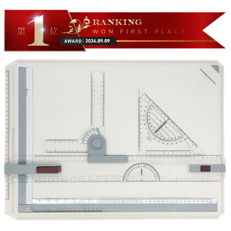 製図板 A3 水平定規 スライド式 固定ロック L型アタッチメント 製図台 製図版 製図用 専用器具 図面 作図 あす楽対応 【送料無料】