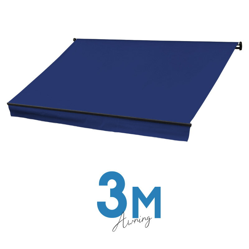 オーニングテント 3M 張出 2m 巻き取り式 防水 格納式 手動 黒フレーム ブルー 青 折りたたみ 折り畳み 伸縮 日除けテント サンシェード ベランダ バルコニー カフェ オープンテラス