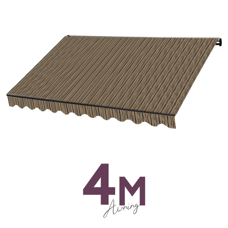 オーニングテント 4M 張出 2.5m 巻き取り式 防水 格納式 手動 白フレーム ミックス ストライプ 折りたたみ 折り畳み 伸縮 日除けテント 日除けシェード サンシェード スクリーン 日よけ 雨よけ ベランダ