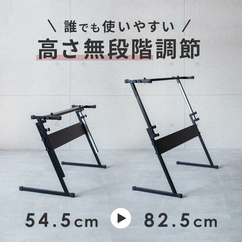 ��5������P5�ܡ� �����ܡ��ɥ������ X�� ���Ȥ��ˤ������� Z�� �⤵Ĵ��� ̵�ʳ� 54.5cm��82.5cm ���� ��ޥ� �����ܡ��� �б� �ڴ� �����ܡ����� �Żҥ����ܡ��� H�� �ơ��֥뷿