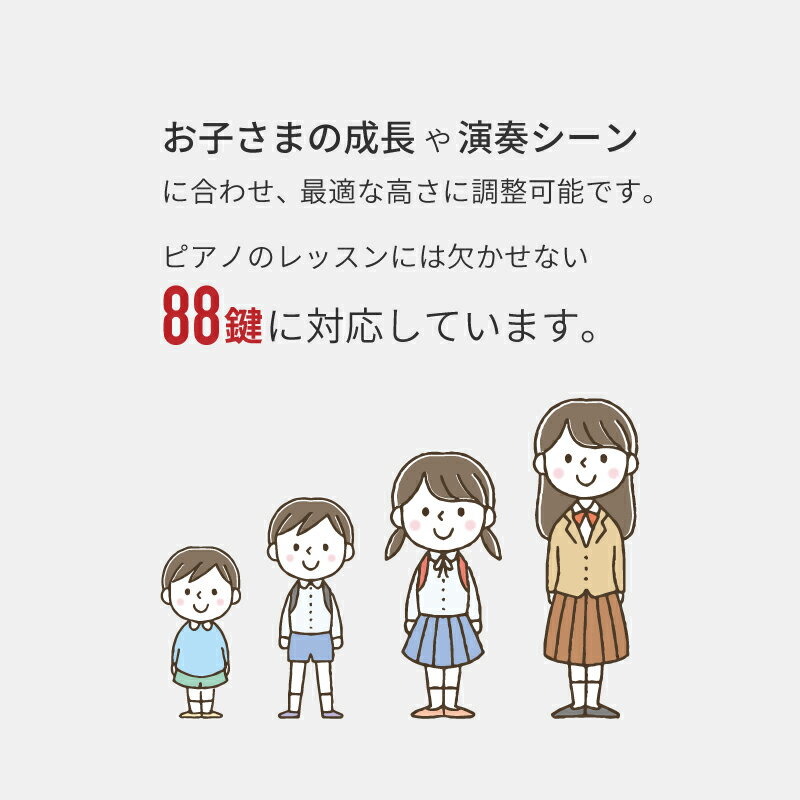 �����ܡ��ɥ������ 88�� X�� ��ޥ� ������ �ޤꤿ���� ���� �⤵Ĵ��� �֥�å� �� �����ܡ����� �ޤ���� �Żҥ����ܡ��� �Żҥԥ��� ��� �Ҥɤ� �Ҷ�