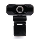 webカメラ ウェブカメラ マイク内蔵 カバー 広角 USB 1080p 高画質 三脚 クリップ シークレットカバー | web会議 ウェブ会議 リモートワーク...