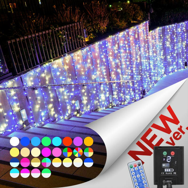 ランタン LED ソーラーライト 屋外 室内 ソーラー 充電式 電球色 暖色 防水 おしゃれ 北欧 アジアン アンティーク モダン かわいい ガーデンライト 小型 ボトル型 照明 スタンド 吊り下げ アウトドア キャンプ