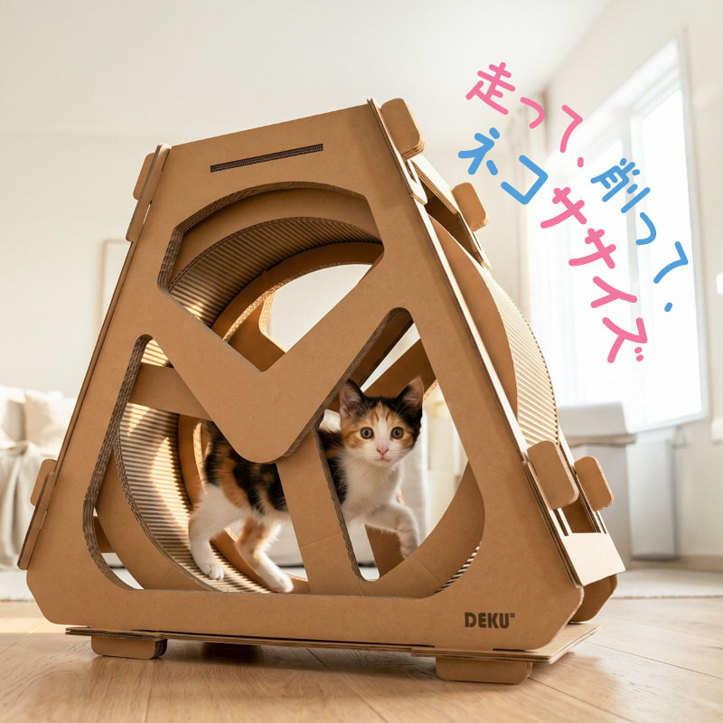 楽天市場】猫 回し車の通販