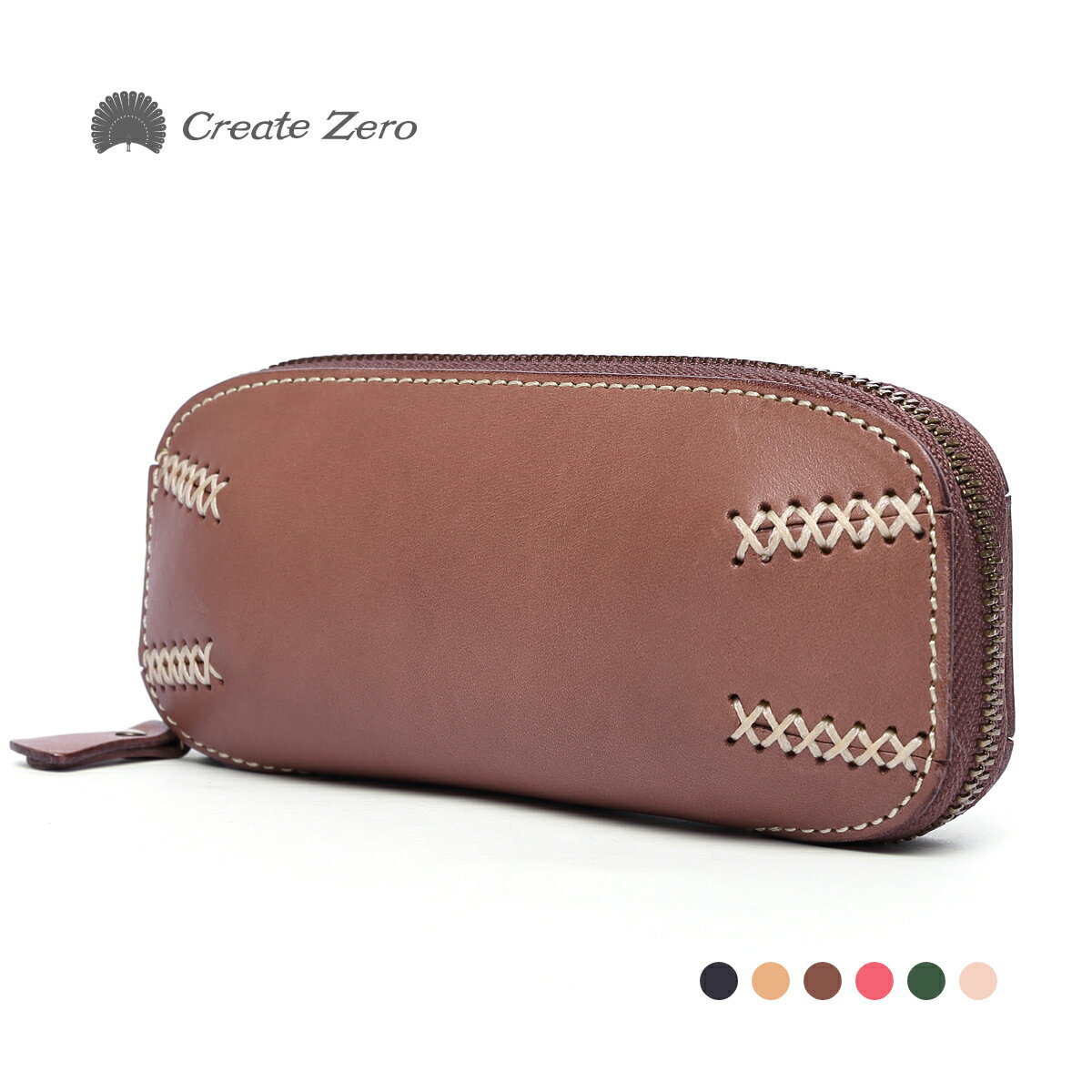 プルームテック ケース 本革 牛ヌメ革 手縫いステッチ ポーチ型 選べる6色 電子タバコ 加熱式タバコ アクセサリー Proom TECH create zer...