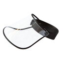 フェイスシールド サンバイザー フェイスガード 飛沫防止 可動式 開閉式 カチューシャ 角度調整 つば広 透明 簡易式 首掛け | 新型コロナ対策 コロナウィル...