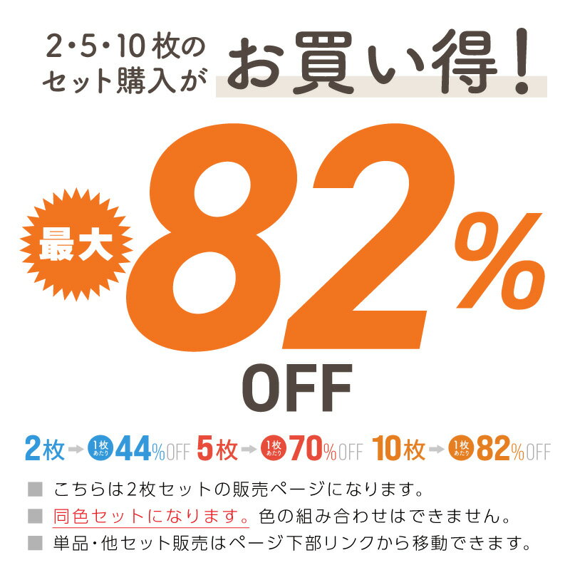 クールタオル 2枚セット ケース付き ひんやりタオル 冷感タオル 冷却タオル 30cm 80cm 大人 子供 熱中症対策グッズ 首 クールネック 濡らす 振る | スポーツ キャンプ アウトドア 冷えるタオル 夏用 接触冷感 首巻き 子ども 【送料無料】_83607a