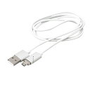 充電ケーブル アンドロイド スマホ 充電 マイクロUSB 2.0 汎用形式 5V 2A 100cm マグネット固定式 データケーブル リバーシブル スマートフォン 携帯 ガジェット 充電式ライト あす楽対応 ◇(2)