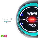 HPB Hi-Tech Corp hpb wave1s Bluetooth接続 スマホ ワイヤレス ジェスチャーコントローラー ジェスチャー操作 | スマートフォン 車載 エアコン吹出し口 卓上スタンド デスク iphone アンドロ…